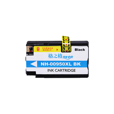 格之格适用于950墨盒高清打印