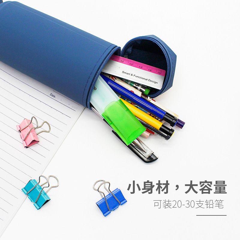 创意硅胶笔袋高颜值防水笔筒女生文具盒简约批发文具收纳盒大容量