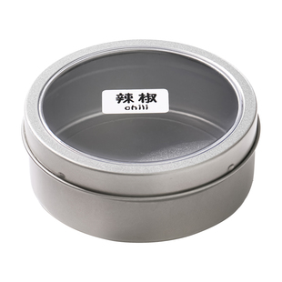 香料收纳盒磁吸调料盒厨房调味罐明花椒八角桂皮大料冰箱贴磁铁