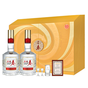【过年送礼】五粮春二代52度588ml*2 五粮浓香型白酒马年生肖礼盒
