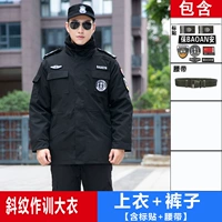 Переполненное узорный тренажерный слой+брюки+ремень 【наклейка на ставку】