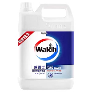威露士泡沫洗手液补充装5L大桶5升装公司酒店清洁抑菌零售批发