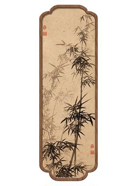 宋代美学禅意竹子挂画新中式