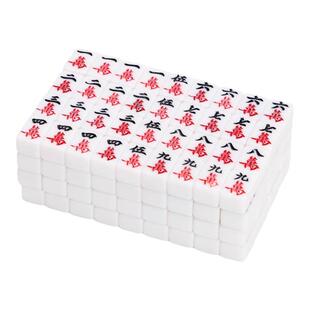 迷你麻将牌旅行宿舍便携式可爱麻将寝室家用户外网红旅游小号麻雀