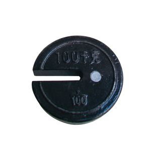 老式磅秤坨牵引秤砣增砣砝码称砣配件开关试准器游砣垫片标尺桥刀