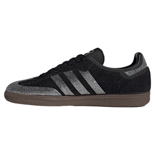 adidas阿迪达斯三叶草「T头鞋」闪钻运动鞋德训鞋春女鞋 IH9052