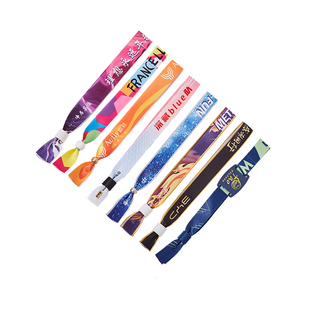 一次性丝带手环腕带会议活动入场试驾门票签到酒吧音乐节手环定制