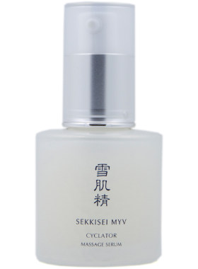 包邮雪肌精谧雅透白焕亮美容液50ml按摩美白保湿MYV精华液新版