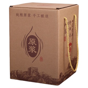 通用酒包装陶瓷酒瓶手提盒手提袋定制牛皮纸包装箱白酒礼品盒