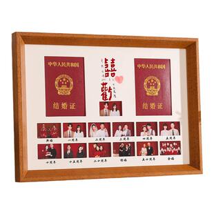 结婚证相框创意婚姻登记照纪念摆台照周年纪念日摆件领证框放照片