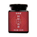 阿胶八珍膏300g女性姨妈不规律皮肤暗淡无光更年期易躁滋补送礼品
