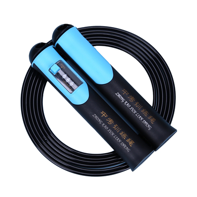 中学生体育中考专用计数跳绳运动训练竞速负重可调节比赛专业跳绳