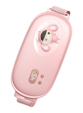 暖宫带女性经期护理仪