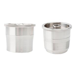 柯布兼容意利illy咖啡胶囊盒 不锈钢胶囊过滤器 重复使用填充壳杯