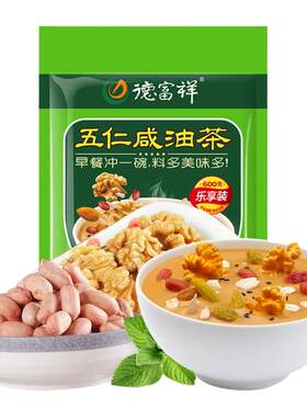 德富祥油茶方便早餐西安油茶