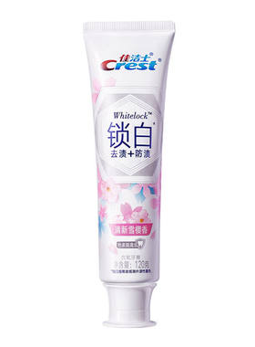 佳洁士锁白牙膏茉莉山茶120g清新口气西柚白茶樱花香牙膏官方正品