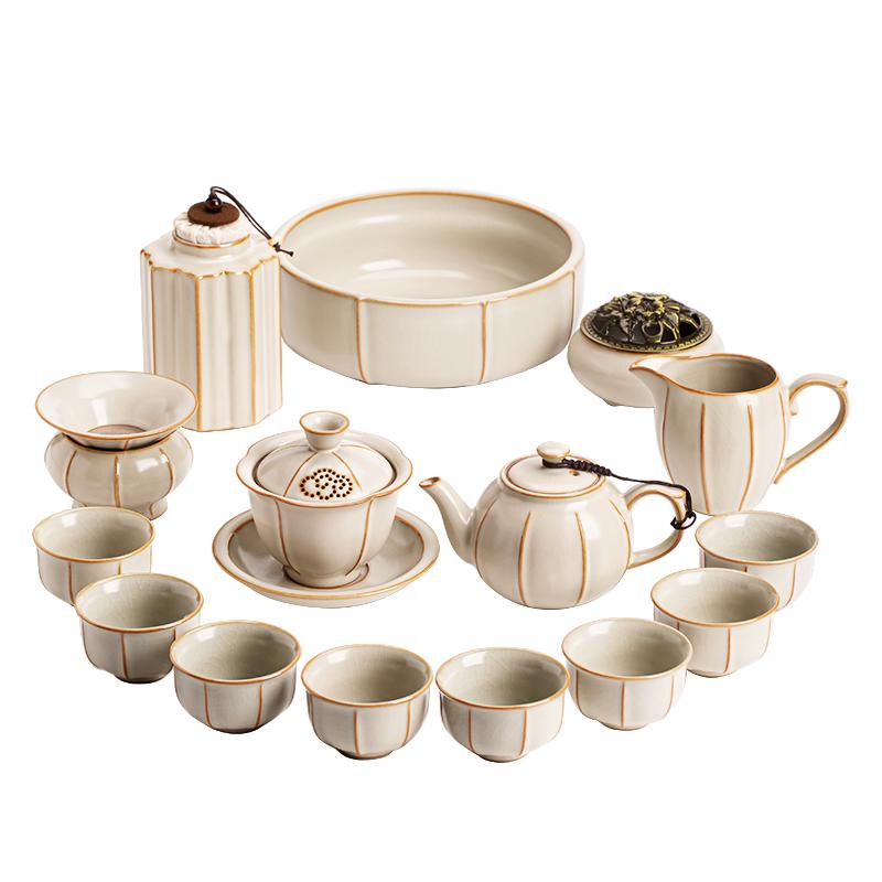 陶羽陶瓷汝窑套装茶具