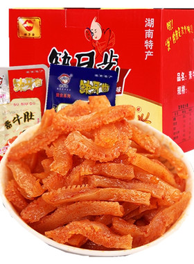 缺牙齿香辣素牛肚魔芋丝素毛肚湖南特产超辣特辣猛辣休闲零食批发