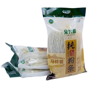 陕北特产众兴源农家春姐手工正宗马铃薯土豆粉细粉礼包  4斤 包邮