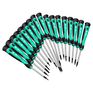 保联一字螺丝刀小型十字六角带磁套装工具手机维修钟表批眼镜改锥