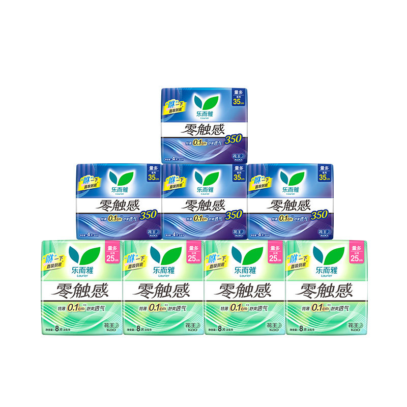 乐而雅零触感特薄日夜用卫生巾