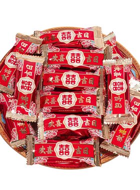 上海牛轧糖咭咭贝贝结婚喜糖