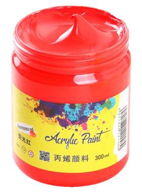 荧光丙烯颜料300mldiy绿色珠光