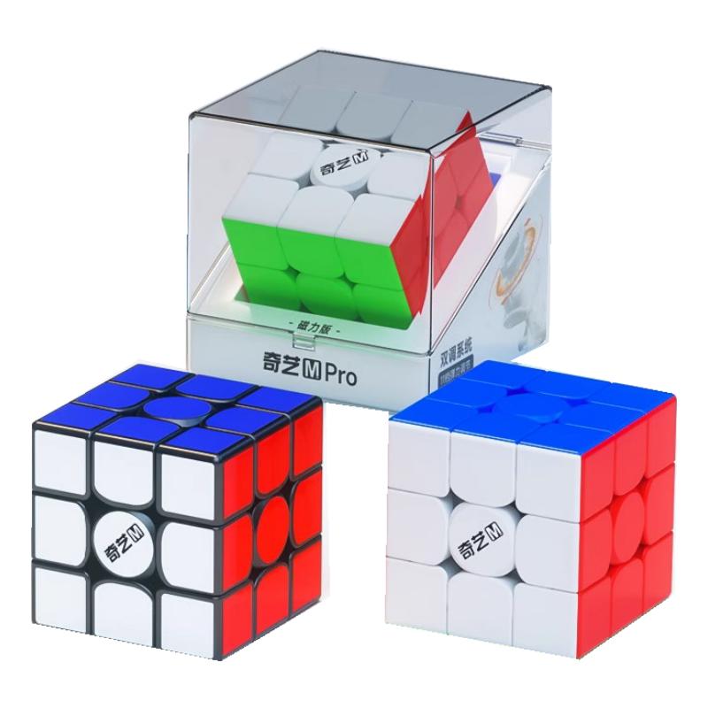 奇艺二三阶四阶五阶比赛益智魔方
