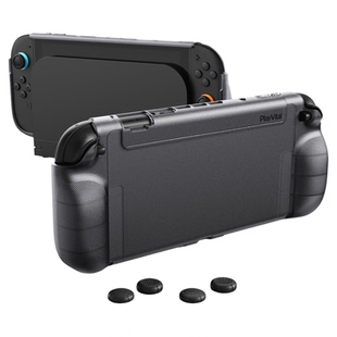 PlayVital派唯酱适用于任天堂switch2保护套可插底座TPU简洁款