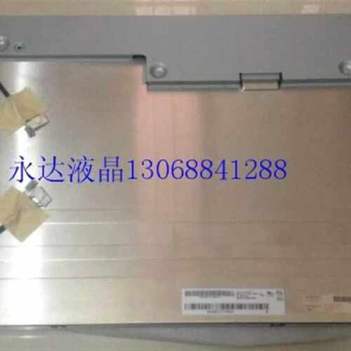 售前询价议价友达20.1寸M201UN02 V.5 /V.6 M201EW02V.B/V.F/V.1