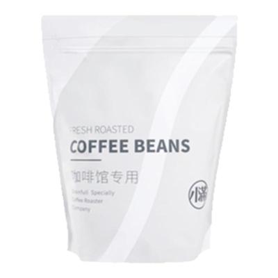 【咖啡馆专用】小满经典意式咖啡专用商用拼配咖啡豆（定制咨询）