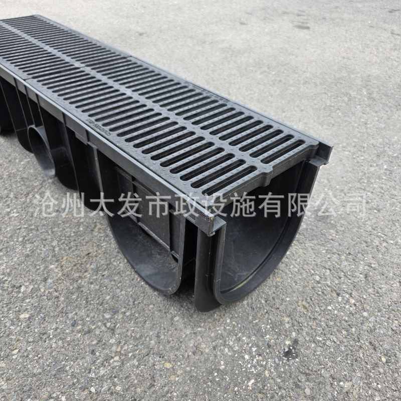 U型排水沟盖板塑料排水渠HDPE复合树脂线性成品地下沟槽井盖