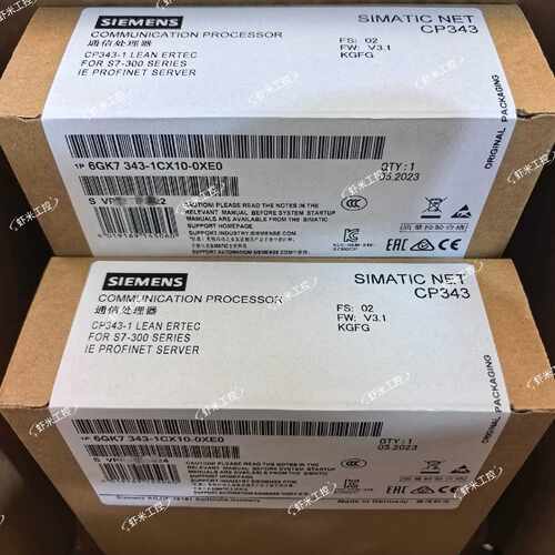 【询价】6GK7343-1CX10-0XE0模块余货，看上适用