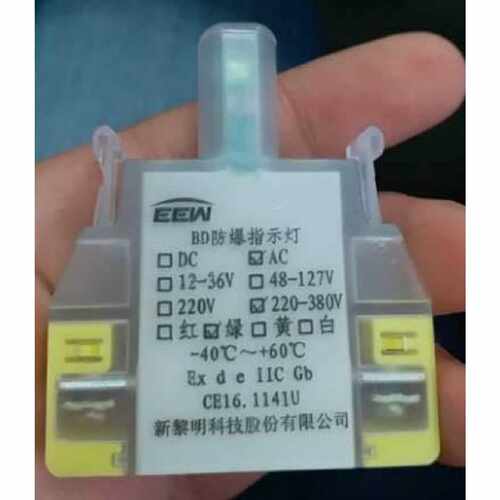 议价正品 EEW BD防爆指示灯  AC220-380V 红Exde IIC GB CE16.114