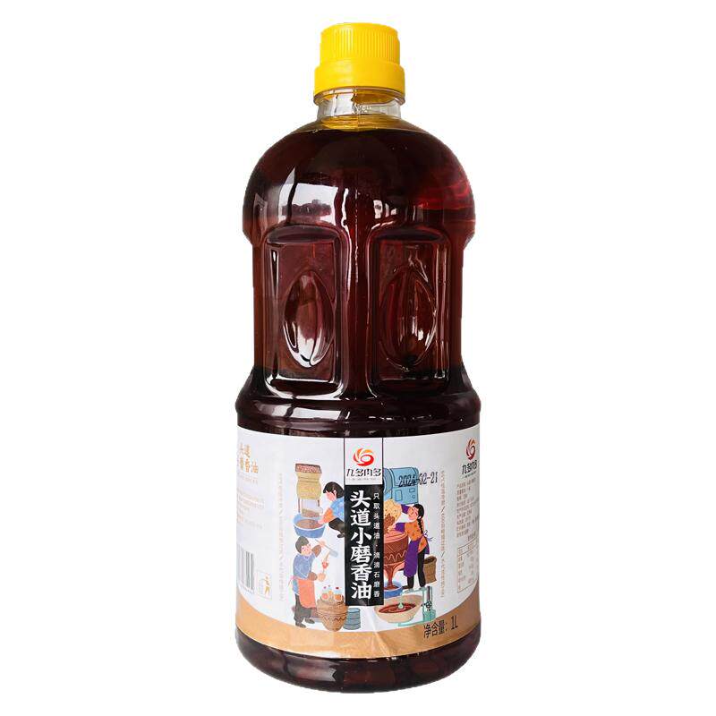 头道小磨香油九多肉多家用