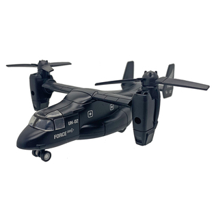 飞机模型儿童合金飞机玩具仿真战斗机鱼鹰运输机男孩直升机礼物