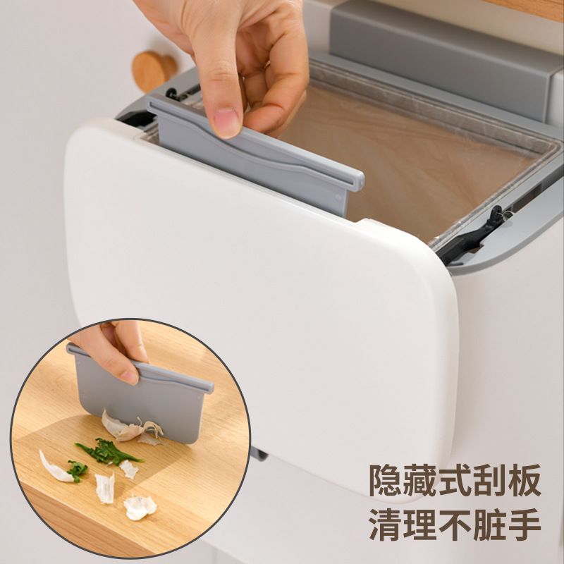 垃圾桶厨房壁挂收纳桶带余盖厨清洁柜门卫生厕所桶桶悬挂滑盖桶