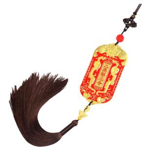 泰山福缘阁2026丙午马年吉祥物九紫火运令五黄二黑令汽车挂件