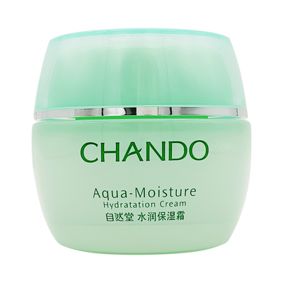 自然堂水润保湿霜补水保湿