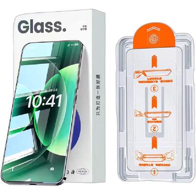 开晖顶配AR增透康宁钢化膜