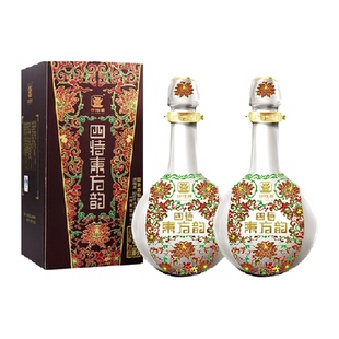江西四特酒东方韵系列弘韵52度500ml*2瓶特香型白酒送礼宴请