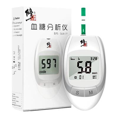 修正血糖测试仪高精准免调码