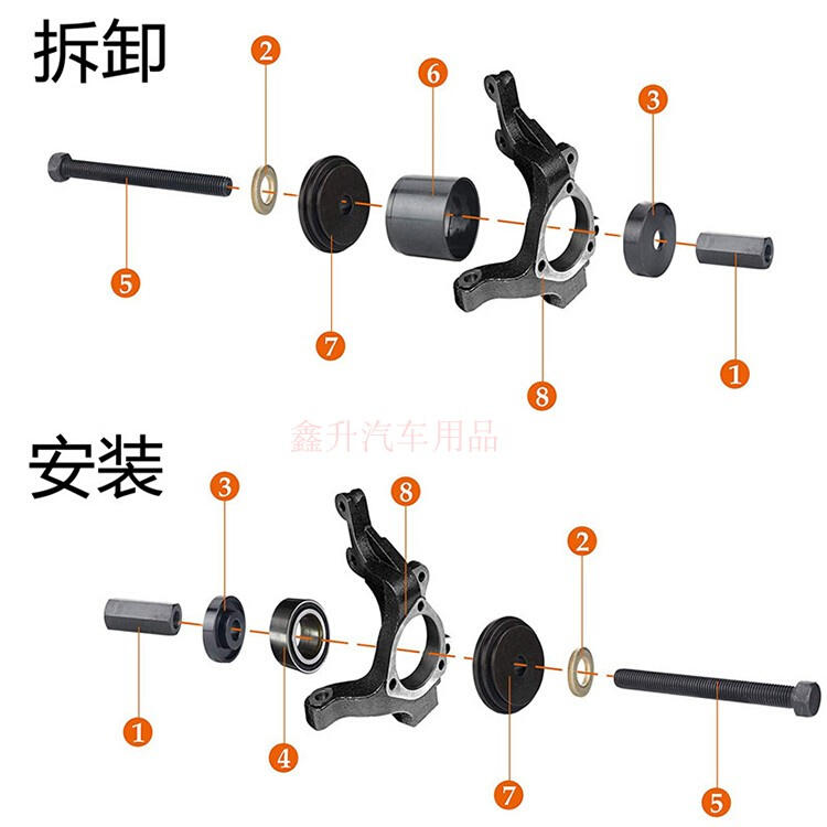 23件免拆式仰角培林拆卸组套前轮毂轴承拆装拉拔器汽修铁套工具