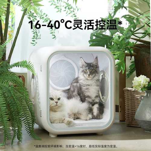 霍曼宠物烘干箱猫咪吹风吹水专用吹干机家用洗澡小型狗狗烘干工具