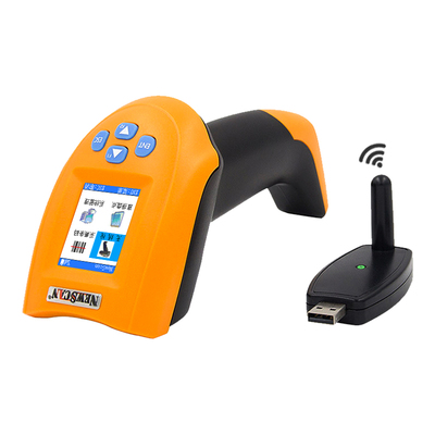 newscan二维无线高速带屏扫描枪