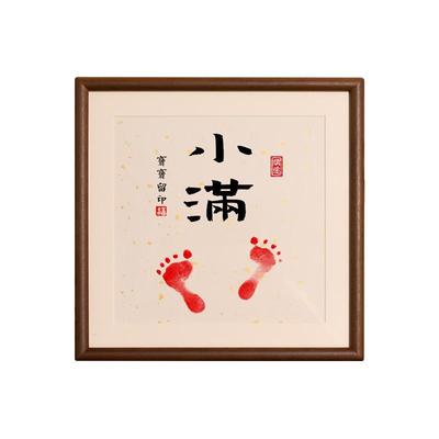 手写兔宝宝周岁手足印画相框