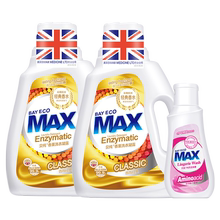 【谢娜推荐】欧洲香水洗衣液组合装