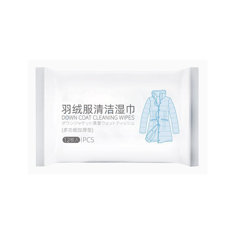擦羽绒服清洁湿巾免洗去污清洗湿纸巾便携式擦拭干洗剂清洁神器