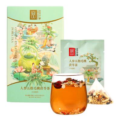 【拍1发2】长白山人参酸枣仁茯苓五指毛桃决明子菊花黄精雄花茶