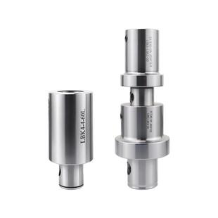 镗头镗刀柄延长杆LBK1/2/3/4/5/6精镗粗镗加长杆异径连接杆镗刀柄